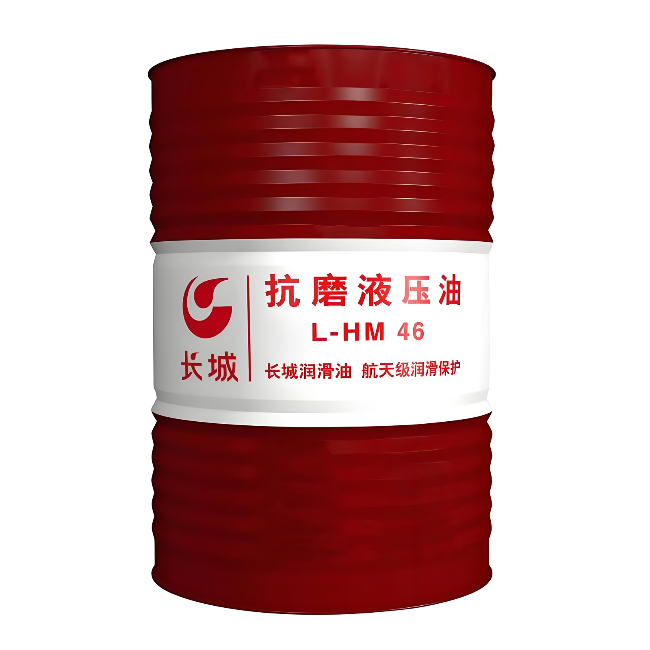 京口长城抗磨液压油