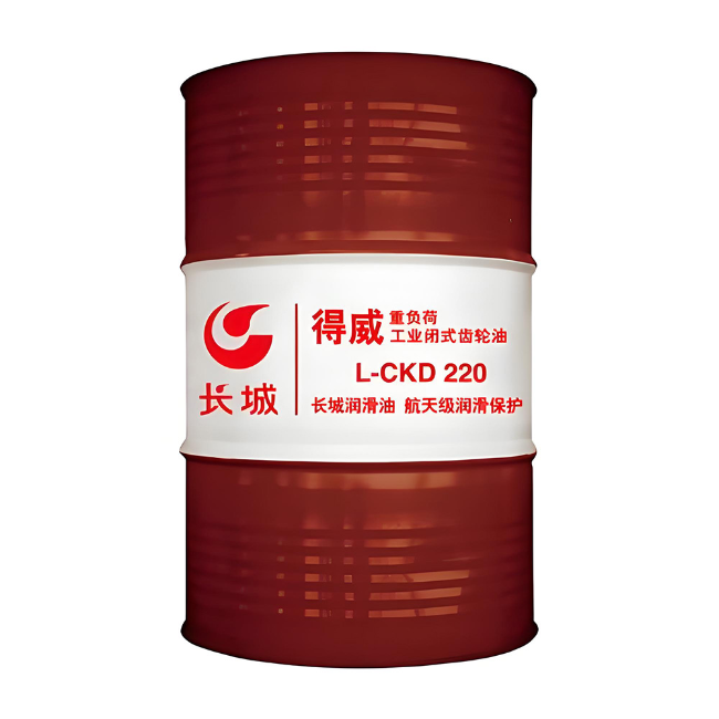 京口长城得威工业闭式齿轮油CKD
